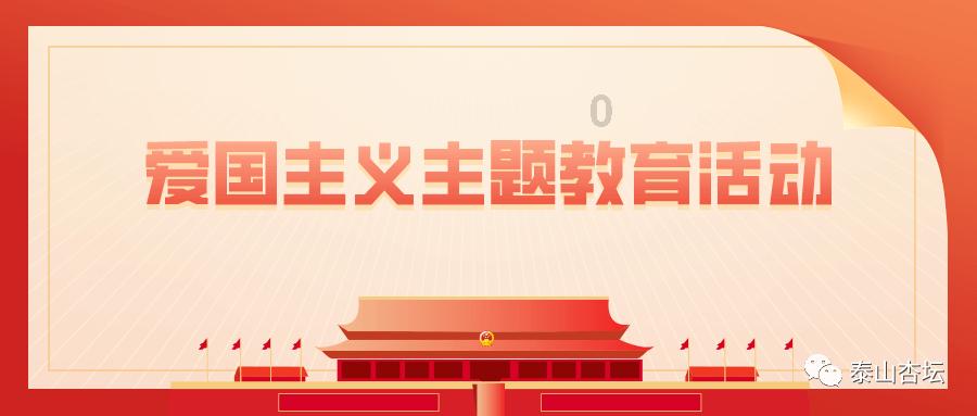 逃离春雨下的房子