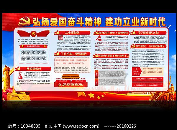 受雨雪影响,杭州小伙从上海回家改签三趟高铁!