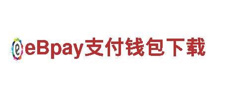 博奥体育平台app下载官网 - 全新电动汽车，绿色出行的首选